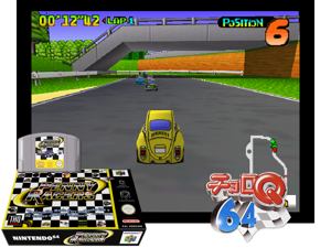 Penny Racers (Europe) Cover